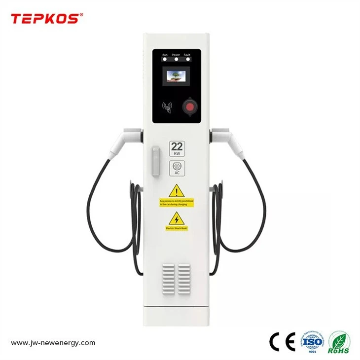 Charging Station Of Electric Vehicle