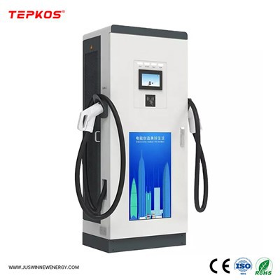 Stesen Caj Cepat Untuk Kereta Elektrik