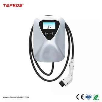 Kotak Dinding Pengecas Kereta Aras 2